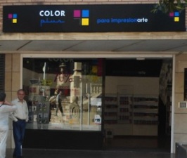 Color Plus Valls cambia de dirección