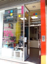 Color Plus Zaragoza Plaza Roma abre sus puertas. 