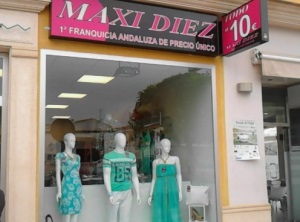 El próximo 18 de Julio abriremos al público nuestra nueva tienda en Cabra, Córdoba y en concreto en la calle Barahona de Soto nº10.