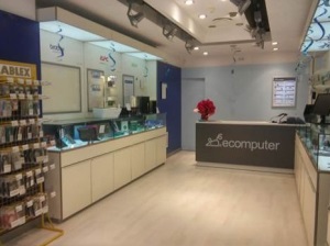 Ecomputer abre tienda en Pamplona