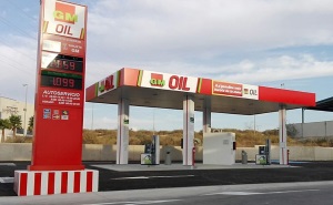 Segunda gasolinera en Murcia