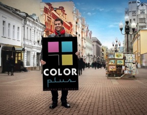 Color Plus en Torrent